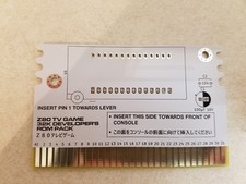 Z80 TV Game Dev Cartridge PCB by Alex J Lowry, DIY Project, PCB Only, US Seller picture