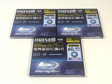 Lot of 3 maxell mini BD-R 60min 7.5GB for Camcorder Made in Japan #6046-9 picture