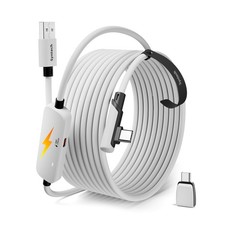 Syntech 16FT VR Link Cable with USB 3.0 to C 16 ft With Adapter, White picture