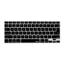 XSKN Spanish Silicone Keyboard Cover for MacBook Pro Air 13.3