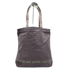 NEW Authentic Fondation Louis Vuitton Gift Shop Gray Tote Purchased, Never Used  picture