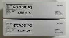 Canon: Type J1 Staple Remover, (6707A001[AC] 1 inch x 1 inch, 6 Pieces, 2 Boxes picture