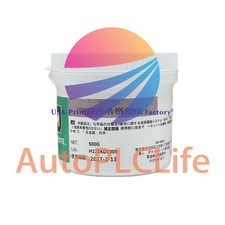 500G Grease High Temperature Silic Grease Fit For Fixing Film HP300 Original Oil picture