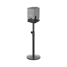 Heavy Duty Adjustable Speaker Stand for Bose S1 Pro & S1 Pro Plus, 22.6