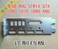 OEM IO SHIELD ROG-STRIX GTX 1060 ROG STRIX GTX 1060 picture
