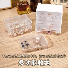 Data Cable Storage Case Multi-compartment Desktop Wire Management Tray picture