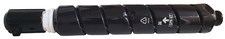 Canon GPR-67 GPR67 Black Toner Cartridge No Box With Dents Weight: 2lb:1.9oz picture
