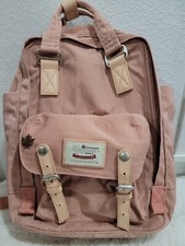 Himawari Laptop Backpack Travel Large Backpack Pink Designed by See Pink/Beige picture