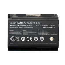 P150HMBAT-8 X510S 6-87-X510S-4D71 6-87-X510S-4D72 6-87-X510S-4D73 6-87-X510S-... picture