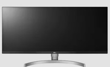 LG HDR WFHD 34 Ultra HD Monitor (Cords Included) No Stand (Mount Included) picture