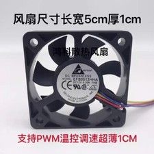 Delta EFB0512HHA 5010 DC12V 0.20A 4-Wire Cooling Fan picture
