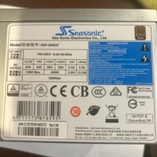 computer power supply unit (PSU), specifically the Seasonic SSP-500ES2 picture