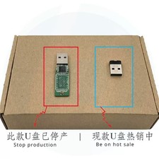CQ890-67097 Fit For HP T120 T520 Blue Green Screen Erro Solution Encrypted chip picture
