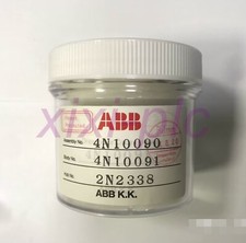 1pcs  NEW ABB   4N10090  Robot spray rotating cup  DHL shipping picture