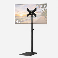 Extra Tall TV Stand Computer Monitor Floor Stand for 19-43 Inch Panel Loadable 4 picture
