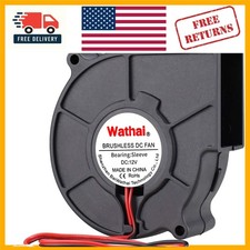 Versatile 12V Centrifugal Fan - 2-Pin Connection, Long Lifespan for All Devices picture