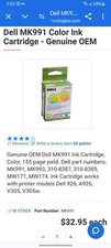New Unopened 2 Pkgs Of Dell MK991 Tri Color Cartridges Models 926, V305, V305w picture