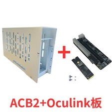Oculink External GPU Dock PCIe 4.0 X4 GEN4 Laptop GDP Handheld Console Acrylic & picture