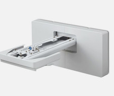 EPSON ELPMB62 Ultra Short Throw Setting Plate Wall Mount for Projectors picture