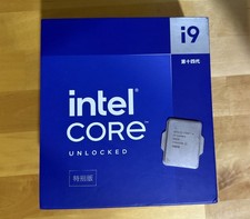 DELIDED Intel Core i9-14900KS CPU w/ Original box and IHS GOLDEN BIN SP113-127P picture