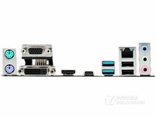 NEW Backplate I/O Shield For ASUS Z170-K IO Shield picture