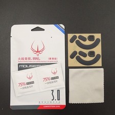 Hotline Games 3.0 Gaming Mouse Skates Mouse Feet Stickers for ViperV2 Pro picture