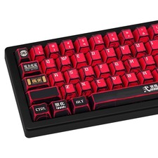 Red Black PBT Keycaps Set 135 Keys Cherry Profile Manga Japanese Style MX picture