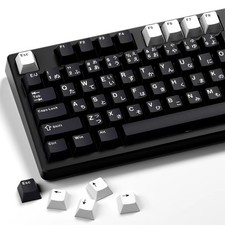 XVX PBT Keycap Set Black White Cherry Profile for Mechanical Keyboard picture