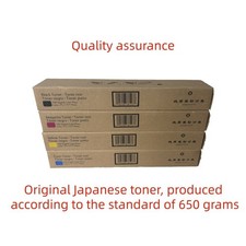 4 Pk Japan Replacement Toner for Xerox 700 700i J75 C75 CMYK SOLD 650 grams picture