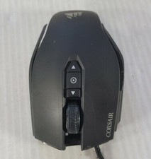 Corsair RGB FPS Optical Gaming Mouse Black picture