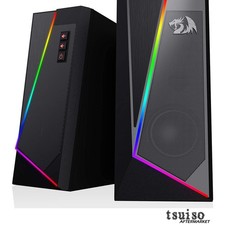 Minimalist GS520 Wired Speakers - Stylish RGB Lighting and Superior Sound picture