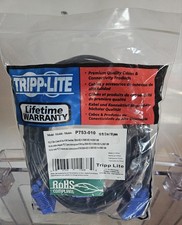 Tripp Lite P753-010 3-in-1 PS/2 Cable Kit for KVM Switch B004-008 10 Ft picture