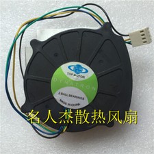 Original Top Motor Db128015bu-a  4-wire Pwm Double Ball 8015/8cm 12v 0.70a picture