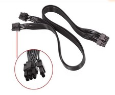 For Haiyun Seasonal PSU P-860 P-1000 X-1050 12P to Dual 8P Graphics Card Cable picture