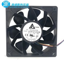 Delta QFR1212GHE 12038 DC12V 2.7A 12CM 4-Wire Cooling Fan picture
