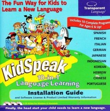 KidSpeak 10-in-1 PC MAC CD learn hebrew german french korean spanish languages picture