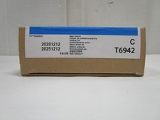 EPSON T6942 Ultra Chrome XD Ink Cyan DATE 2028 700ml C13T694200 NEW OPEN BOX picture