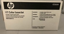 Genuine HP CE265A (CC493-67913) Toner Collection Unit, OEM picture