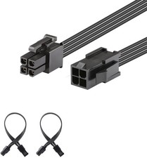 (2 Pack) ATX 4 Pin CPU Male to Female Extension Cable, 8 inch picture