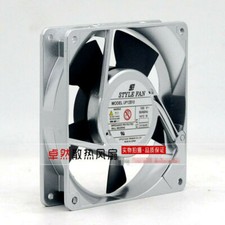 1x 120*120*25MM aluminum frame cooling fan FAN UP12B10 100V 14/12W picture