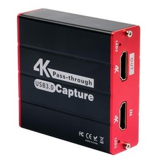Mirabox USB3.0 HDMI Video Capture Card for Nintendo Switch, 1080P 60FPS HD Game picture