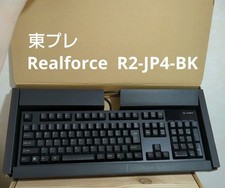 Topre Realforce R2-JP4-BK Full Size Japanese Keyboard Black USB Wired picture