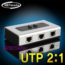 2-Way 2 PORT RJ45 AB Manual Switch Box 1Gbps CAT6 CAT5E CAT5 selector Phone NEW picture
