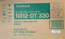 Fujifilm R812-DT 330 8x12 Thermal Photo Paper Ribbon Set picture