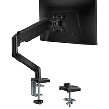 WALI GSMP001N Gas Spring Single Monitor Arm for 17-34 inch, 26.4lbs, Black picture