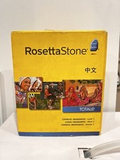 Rosetta Stone Chinese Mandarin - Levels 1 100% Complete🔵 NEW OPEN BOX picture