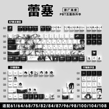 Chainsaw Man Reze PBT Keycaps 123 Keys Cherry Profile Dye-Sub Anime Gaming NEW picture