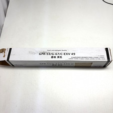 GPR-53 G-67 C-EXV 49 Black Toner Cartridge Compatible For Canon imageRUNNER picture