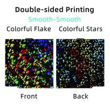 New Professional-Grade 3D Build Plate 260x271mm - Colorful Flake & colorful Star picture