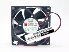 1PCS Yongli 8025 8CM MGA8012UB-O25 12V 0.66A High-Airflow Case Fan picture
